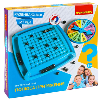 Настольная игра Полюса притяжения Bondibon ВВ6356 1